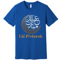 Eid Alfitr Mubarak Kareem Eid Karim Eid Mubarak Eid Algiftfitr Cute Gift Premium T-Shirt