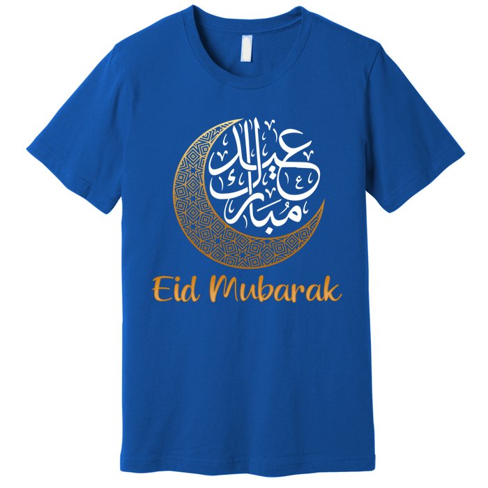 Eid Alfitr Mubarak Kareem Eid Karim Eid Mubarak Eid Algiftfitr Cute Gift Premium T-Shirt