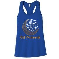 Eid Alfitr Mubarak Kareem Eid Karim Eid Mubarak Eid Algiftfitr Cute Gift Women's Racerback Tank