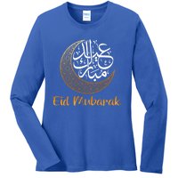 Eid Alfitr Mubarak Kareem Eid Karim Eid Mubarak Eid Algiftfitr Cute Gift Ladies Long Sleeve Shirt