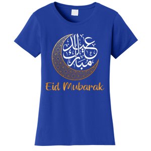 Eid Alfitr Mubarak Kareem Eid Karim Eid Mubarak Eid Algiftfitr Cute Gift Women's T-Shirt