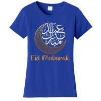 Eid Alfitr Mubarak Kareem Eid Karim Eid Mubarak Eid Algiftfitr Cute Gift Women's T-Shirt