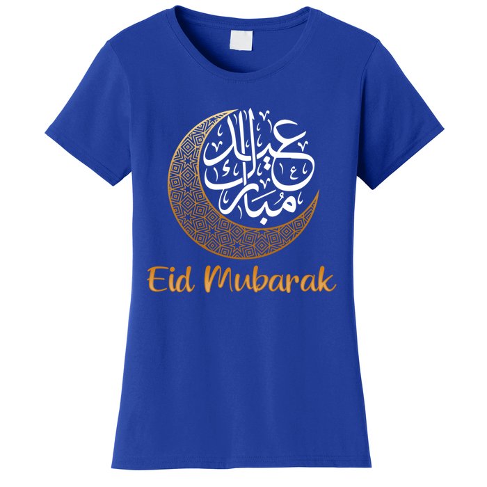 Eid Alfitr Mubarak Kareem Eid Karim Eid Mubarak Eid Algiftfitr Cute Gift Women's T-Shirt