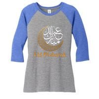 Eid Alfitr Mubarak Kareem Eid Karim Eid Mubarak Eid Algiftfitr Cute Gift Women's Tri-Blend 3/4-Sleeve Raglan Shirt