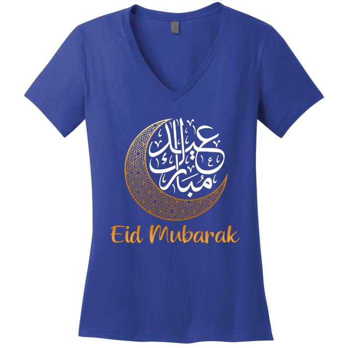 Eid Alfitr Mubarak Kareem Eid Karim Eid Mubarak Eid Algiftfitr Cute Gift Women's V-Neck T-Shirt