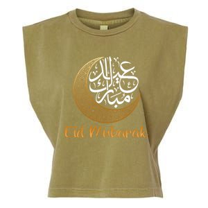 Eid Alfitr Mubarak Kareem Eid Karim Eid Mubarak Eid Algiftfitr Cute Gift Garment-Dyed Women's Muscle Tee