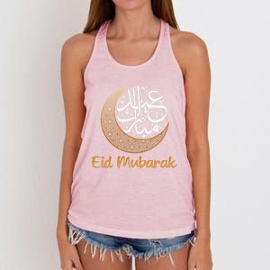 Eid Alfitr Mubarak Kareem Eid Karim Eid Mubarak Eid Algiftfitr Cute Gift Women's Knotted Racerback Tank