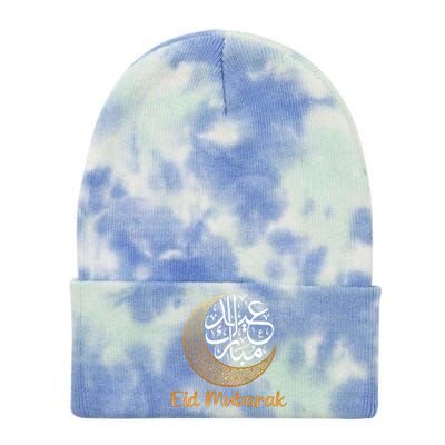 Eid Alfitr Mubarak Kareem Eid Karim Eid Mubarak Eid Algiftfitr Cute Gift Tie Dye 12in Knit Beanie