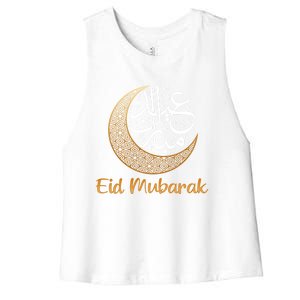 Eid Alfitr Mubarak Kareem Eid Karim Eid Mubarak Eid Algiftfitr Cute Gift Women's Racerback Cropped Tank