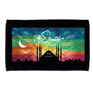 Eid Alfitr Mubarak Kareem Karim Celebration Colorful Mosque Gift Microfiber Hand Towel