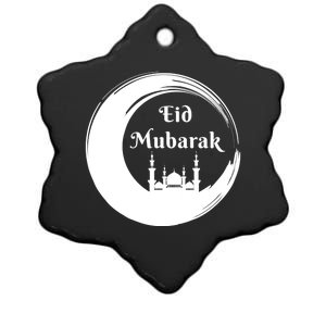 Eid Alfitr Mubarak Kareem Karim Celebration Most Eid Mubarak Gift Ceramic Star Ornament