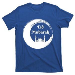 Eid Alfitr Mubarak Kareem Karim Celebration Most Eid Mubarak Gift T-Shirt