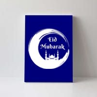 Eid Alfitr Mubarak Kareem Karim Celebration Most Eid Mubarak Gift Canvas