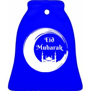 Eid Alfitr Mubarak Kareem Karim Celebration Most Eid Mubarak Gift Ceramic Bell Ornament