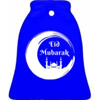 Eid Alfitr Mubarak Kareem Karim Celebration Most Eid Mubarak Gift Ceramic Bell Ornament