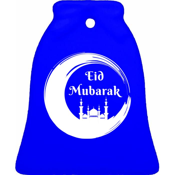 Eid Alfitr Mubarak Kareem Karim Celebration Most Eid Mubarak Gift Ceramic Bell Ornament