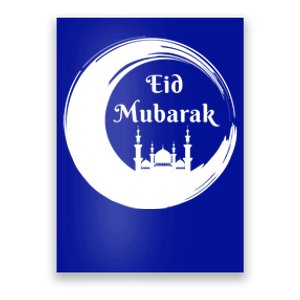 Eid Alfitr Mubarak Kareem Karim Celebration Most Eid Mubarak Gift Poster