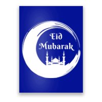 Eid Alfitr Mubarak Kareem Karim Celebration Most Eid Mubarak Gift Poster