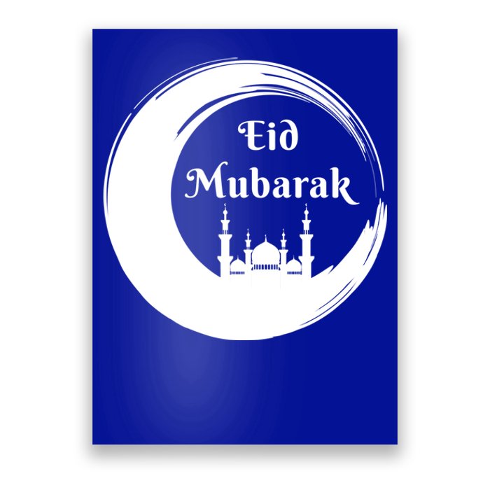 Eid Alfitr Mubarak Kareem Karim Celebration Most Eid Mubarak Gift Poster