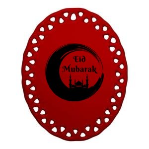 Eid Alfitr Mubarak Kareem Karim Celebration Most Eid Mubarak Gift Ceramic Oval Ornament