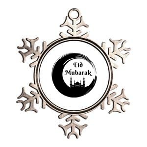 Eid Alfitr Mubarak Kareem Karim Celebration Most Eid Mubarak Gift Metallic Star Ornament