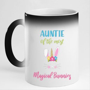 Easter Auntie Outfit Magical Bunnies Hunting Egg Shir 11oz Black Color Changing Mug