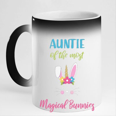 Easter Auntie Outfit Magical Bunnies Hunting Egg Shir 11oz Black Color Changing Mug