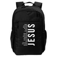 Emmanuel Alpha Omega Prince Of Peace Son Of God Jesus Backpack