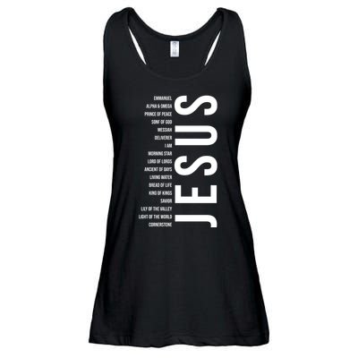 Emmanuel Alpha Omega Prince Of Peace Son Of God Jesus Ladies Essential Flowy Tank