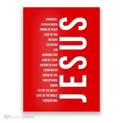 Emmanuel Alpha Omega Prince Of Peace Son Of God Jesus Poster