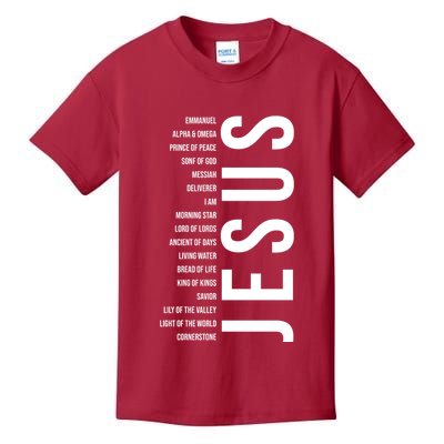 Emmanuel Alpha Omega Prince Of Peace Son Of God Jesus Kids T-Shirt