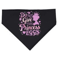 Eggs Allergy Princess Girl Oviallergia Reminder Outfit USA-Made Doggie Bandana