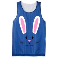 Easter Bunny Big Face Rabbit Mesh Reversible Basketball Jersey Tank