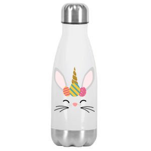 Easter Egg Bunny Unicorn Stainless Steel Insulated Water Bottle