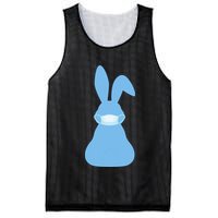 Easter Quarantine Mask  Mesh Reversible Basketball Jersey Tank