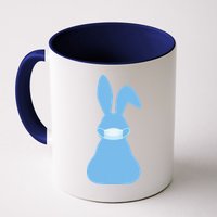 Easter Quarantine Mask  Mug