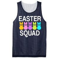 Easter Squad Mesh Reversible Basketball Jersey Tank