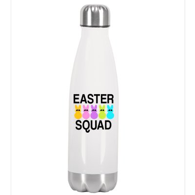 Easter Squad Stainless Steel Insulated Water Bottle