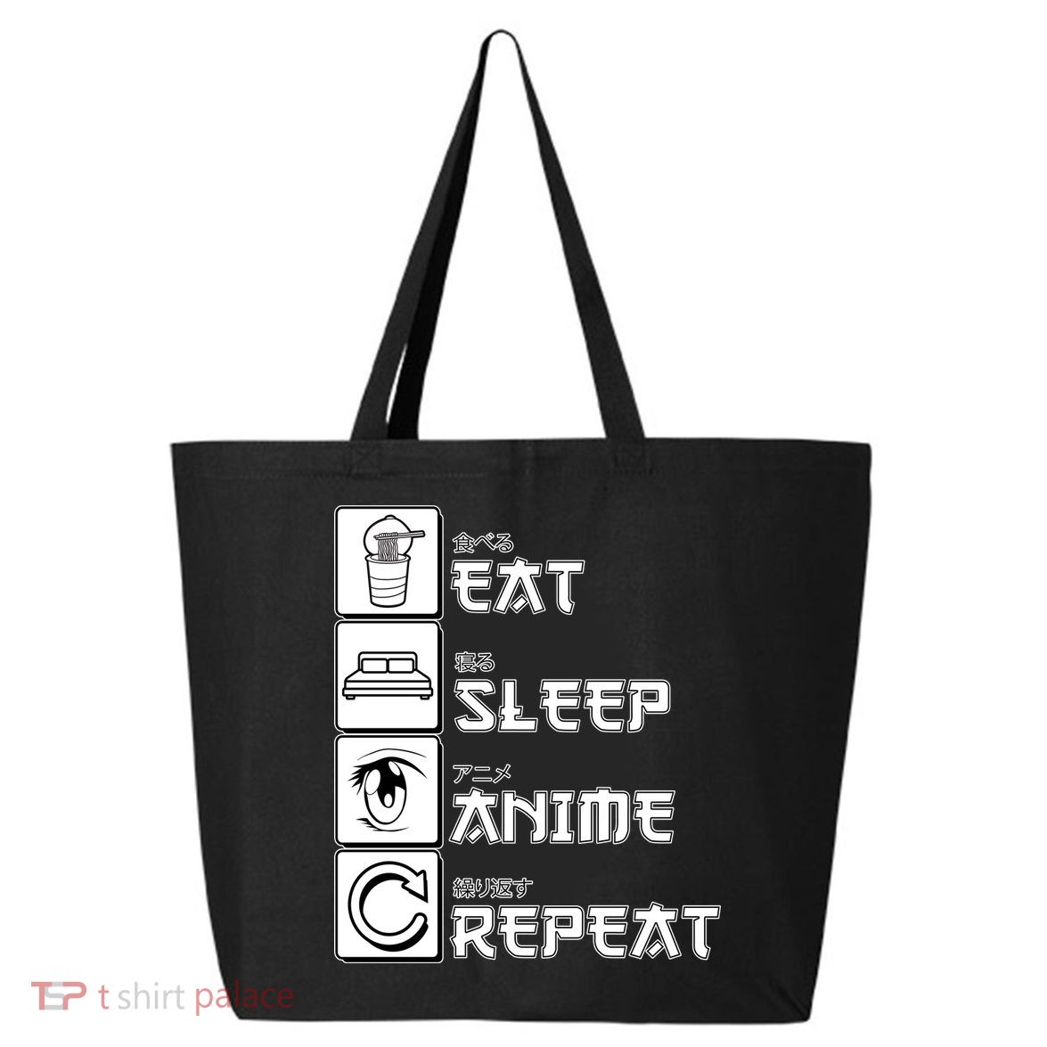 Eat Sleep Anime Repeat 25L Jumbo Tote
