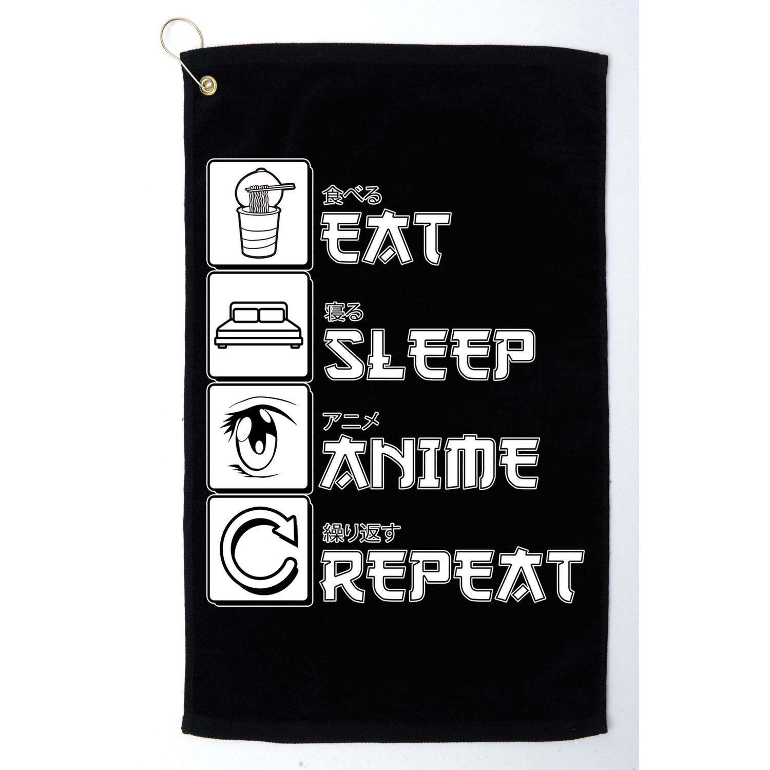 Eat Sleep Anime Repeat Golf Towel