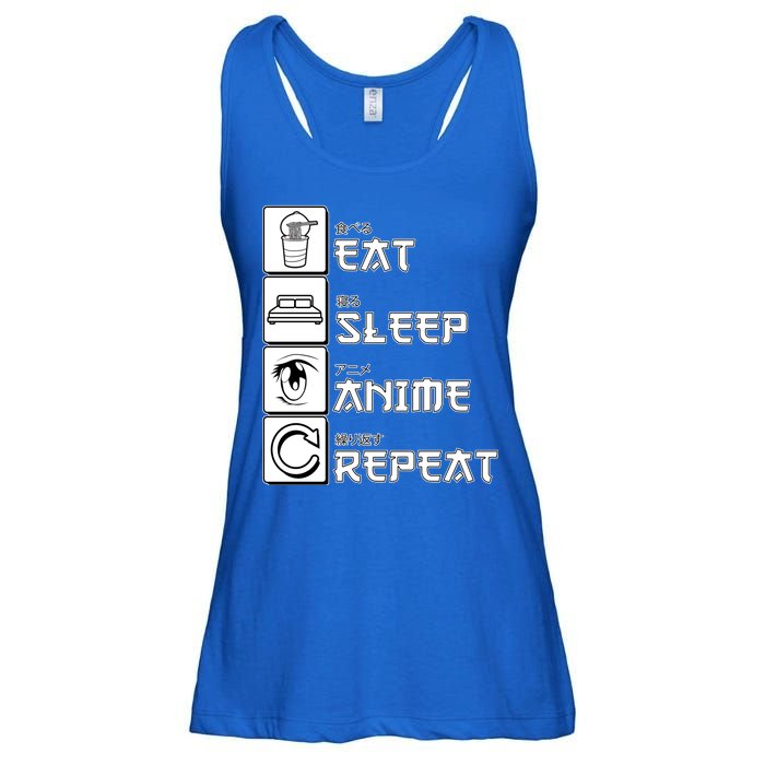 Eat Sleep Anime Repeat Ladies Essential Flowy Tank