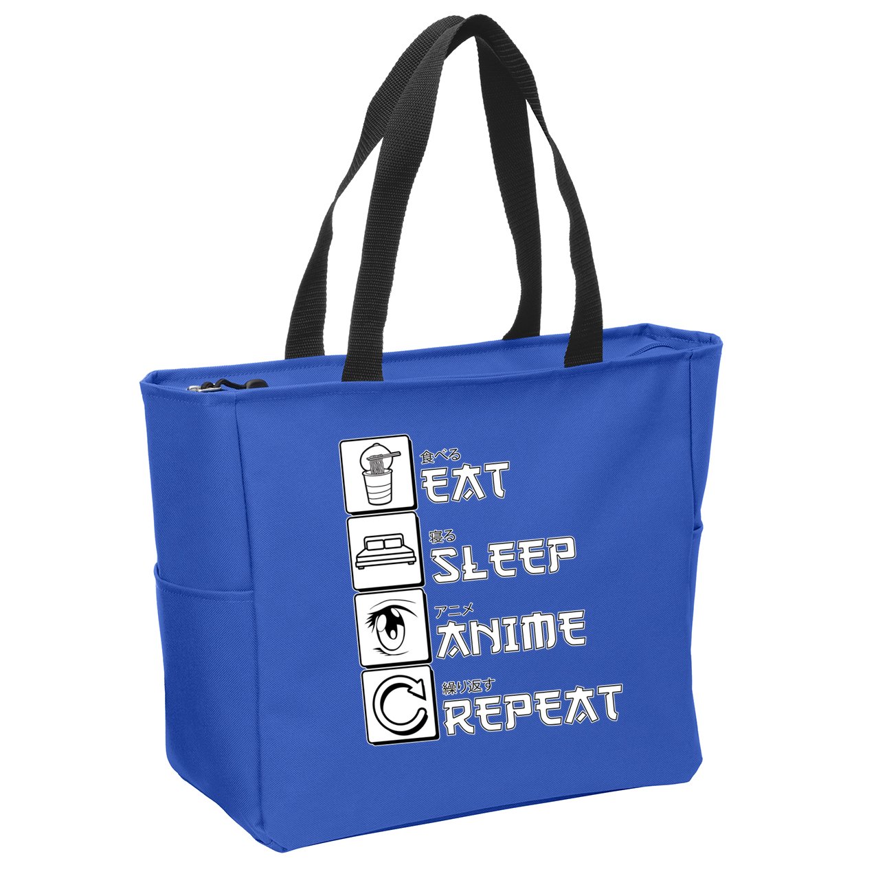 Eat Sleep Anime Repeat Zip Tote Bag