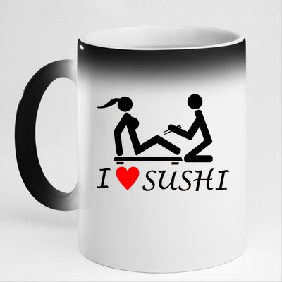 Eat Sushi 11oz Black Color Changing Mug