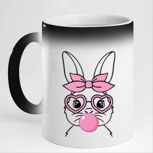 Easter Bunny Bubble Gum Cute 11oz Black Color Changing Mug