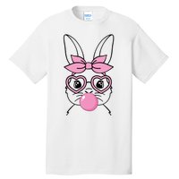 Easter Bunny Bubble Gum Cute Tall T-Shirt