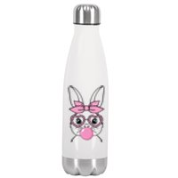 Easter Bunny Bubble Gum Cute Stainless Steel Insulated Water Bottle