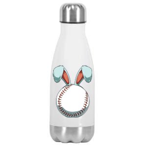 Easter Baseball Ball Easter Day Funny Easter Bunny Baseball Great Gift Stainless Steel Insulated Water Bottle