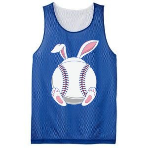 Easter Baseball Ball Easter Day Funny Easter Bunny Baseball Gift Mesh Reversible Basketball Jersey Tank