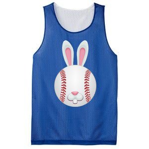 Easter Baseball Ball Egg Bunny Ears Funny Player Gift Mesh Reversible Basketball Jersey Tank