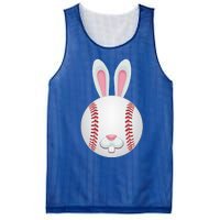 Easter Baseball Ball Egg Bunny Ears Funny Player Gift Mesh Reversible Basketball Jersey Tank